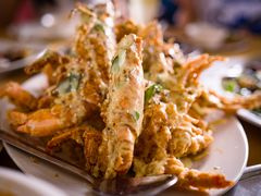 -真浪大家乐海鲜餐馆