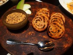 鹅肝酱葱油饼-杭州西子湖四季酒店·金沙厅