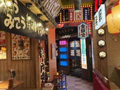 -MIKOMIKO和牛烧肉专门店(南门店)