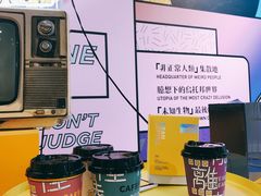-CAFE'IN精品咖啡体验空间(小寨店)