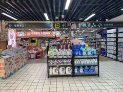 -利群商厦(台东店)