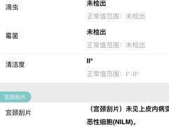 -苏州市立医院(白塔院区)