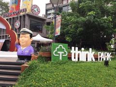 -宁曼路