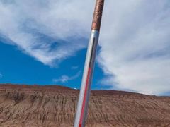 -火焰山景区(火焰山镇)