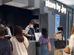 -JPG canteen(广州东山口店)