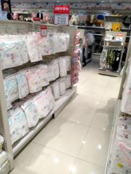 -爱婴室(上海齐河路店)