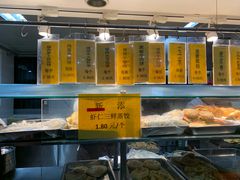 -北京大学-燕南食堂