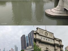 -外滩