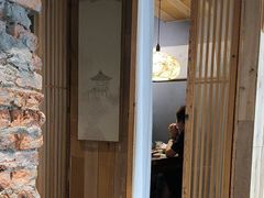 -邈墨茶馆(凤起路店)