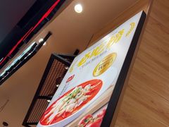 -昆山招商花园城