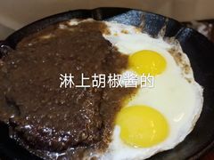 -豪味家(广益哥伦布店)