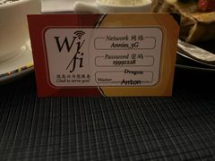 -安妮意大利餐厅(世贸天阶店)