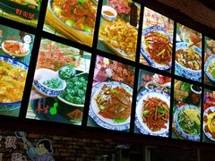 -快乐老家三鲜饺子东北菜(南六中路店)