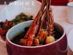 -簋街仔仔小龙虾(总店)