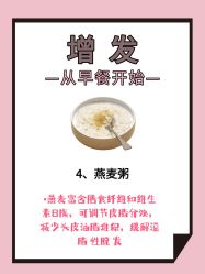 -克丽缇娜