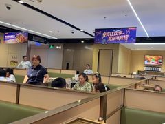 -海底捞火锅(八佰伴店)