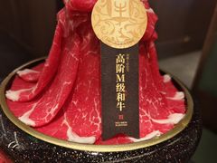 -牛New寿喜烧(新六百店)