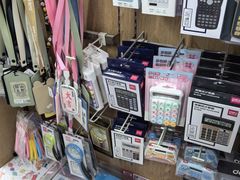 -新华书店(虹悦城店)