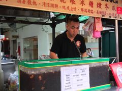 -罗汉果龙眼冰糖燉冬瓜