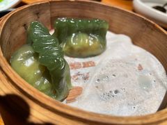 -金光华广场