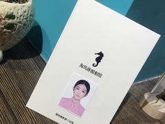 -海马体照相馆(天津世纪都会店)