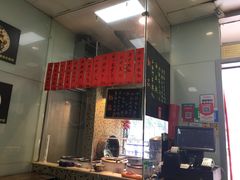 -洪福米线(浣纱路店)