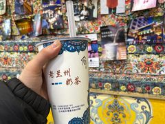 -桥门程记(兰州南关夜市店)