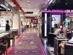-摩登百货(岗顶店)