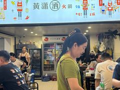 -黄潇洒老火锅(九眼桥宏济巷店)