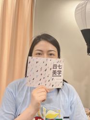 -Four Seven·半永久野生眉纹眉