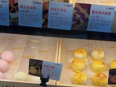 -北京稻香村(京港城生活广场店)