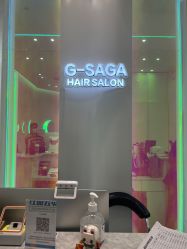 -G-SAGA形象设计