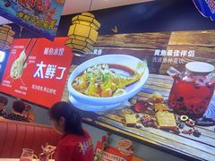 -渔家风味·鲅鱼水饺·央视展播·海鲜天津菜(开发区店)