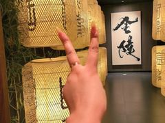 -金陵梦华·宫宴(南京首店)