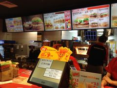 -汉堡王(上海118广场店)