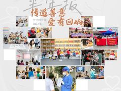 -全优加早教托育园(广百新一城店)