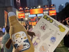 -金茂览秀城