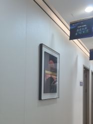 -郑荃丽格医疗美容