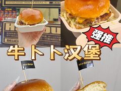 -镇江宝龙广场