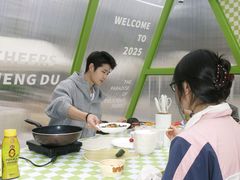 -合景·悠方(成都店)