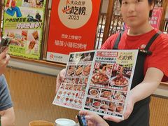 -福苗小骆驼烧烤(曲江店)