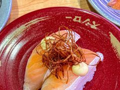 -寿司郎(皇庭广场店)