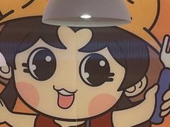 -蟹宗蟹(润达国际五楼店)