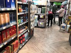 -超市发超市(学院路店)