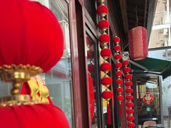 -芦茨金富饭庄·25年老字号·专做稻草鸡