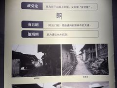 -迪庆藏族自治州博物馆