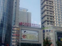 -沈阳百联购物中心(青年大街店)