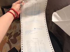 账单-青岛海景花园大酒店·粤海餐厅