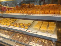 -郝福记法式脆皮蛋糕(水街店)