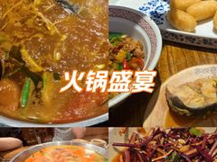 -亮欢寨酸汤鱼(沙冲路店)